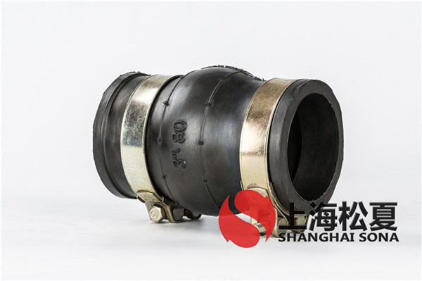 KKT-DN80-1.6Mpa小型消防泵卡箍橡胶软接头